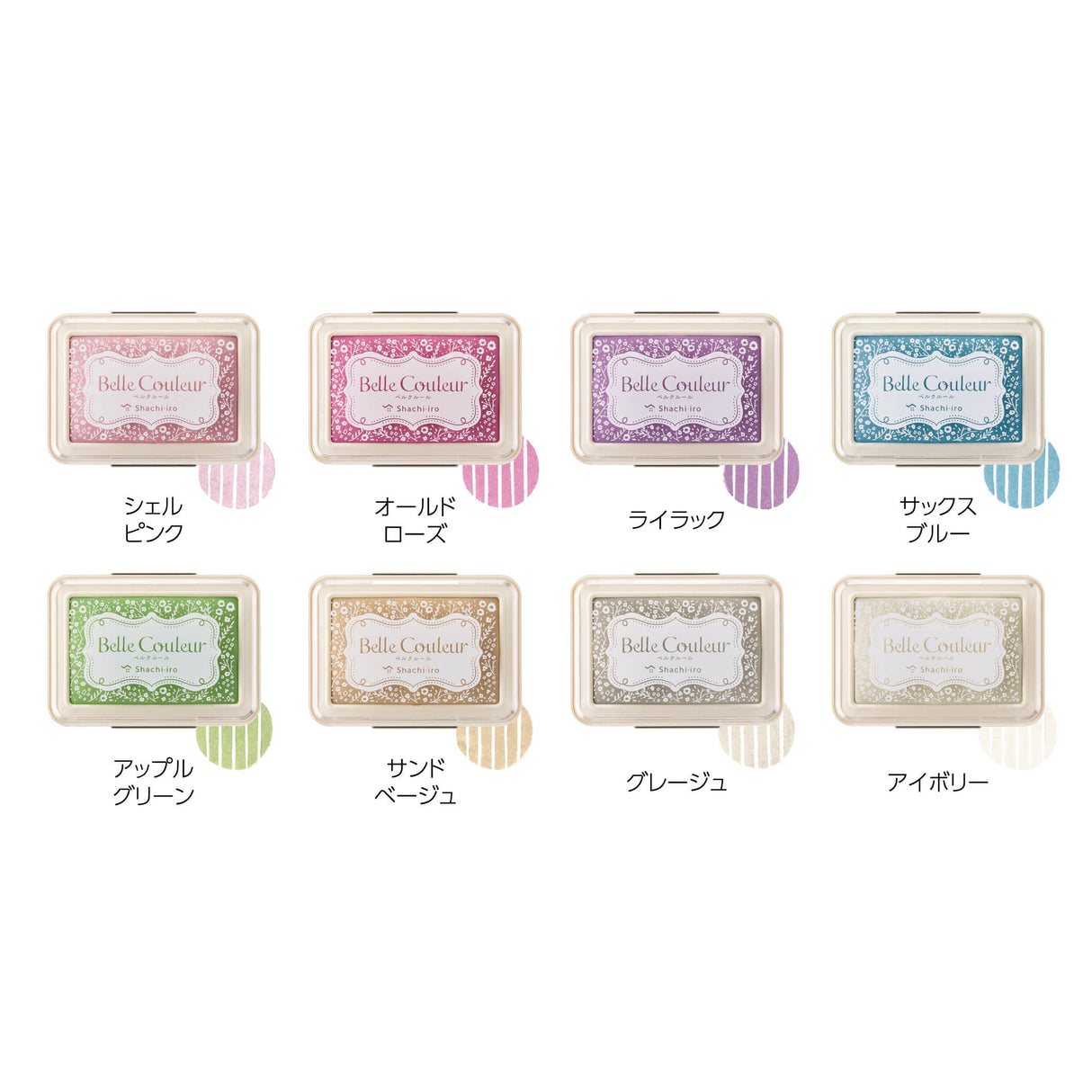 Shachihata Belle Couleur Stamp Ink Pad