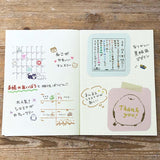 Shimaenaga Weekly Calendar Beverly Irodori Stamp