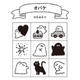 These cute, mini-size rubber stamps are perfect for decorating your planner, notebook, journal or calendar to mark events of the day. Each set includes 9 stamps in a protective clear acrylic case, making them easy to carry around with you.



[ A design for a notebook or a diary ].
Set of 9 patterns that can be used in daily life such as vacuum cleaners, piggy banks, etc.
Use them in accordance with your schedule or as a point of reference... Various ways to use them!

Includes 1 set of stamp, total 9 mini 