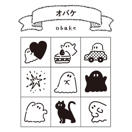 These cute, mini-size rubber stamps are perfect for decorating your planner, notebook, journal or calendar to mark events of the day. Each set includes 9 stamps in a protective clear acrylic case, making them easy to carry around with you.



[ A design for a notebook or a diary ].
Set of 9 patterns that can be used in daily life such as vacuum cleaners, piggy banks, etc.
Use them in accordance with your schedule or as a point of reference... Various ways to use them!

Includes 1 set of stamp, total 9 mini 