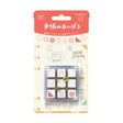 
These cute, mini-size rubber stamps are perfect for decorating your planner, notebook, journal or calendar to mark events of the day. Each set includes 9 stamps in a protective clear acrylic case, making them easy to carry around with you.



[ A design for a notebook or a diary ].
Set of 9 patterns that can be used in daily life such as vacuum cleaners, piggy banks, etc.
Use them in accordance with your schedule or as a point of reference... Various ways to use them!

Includes 1 set of stamp, total 9 mini