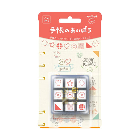 
These cute, mini-size rubber stamps are perfect for decorating your planner, notebook, journal or calendar to mark events of the day. Each set includes 9 stamps in a protective clear acrylic case, making them easy to carry around with you.



[ A design for a notebook or a diary ].
Set of 9 patterns that can be used in daily life such as vacuum cleaners, piggy banks, etc.
Use them in accordance with your schedule or as a point of reference... Various ways to use them!

Includes 1 set of stamp, total 9 mini