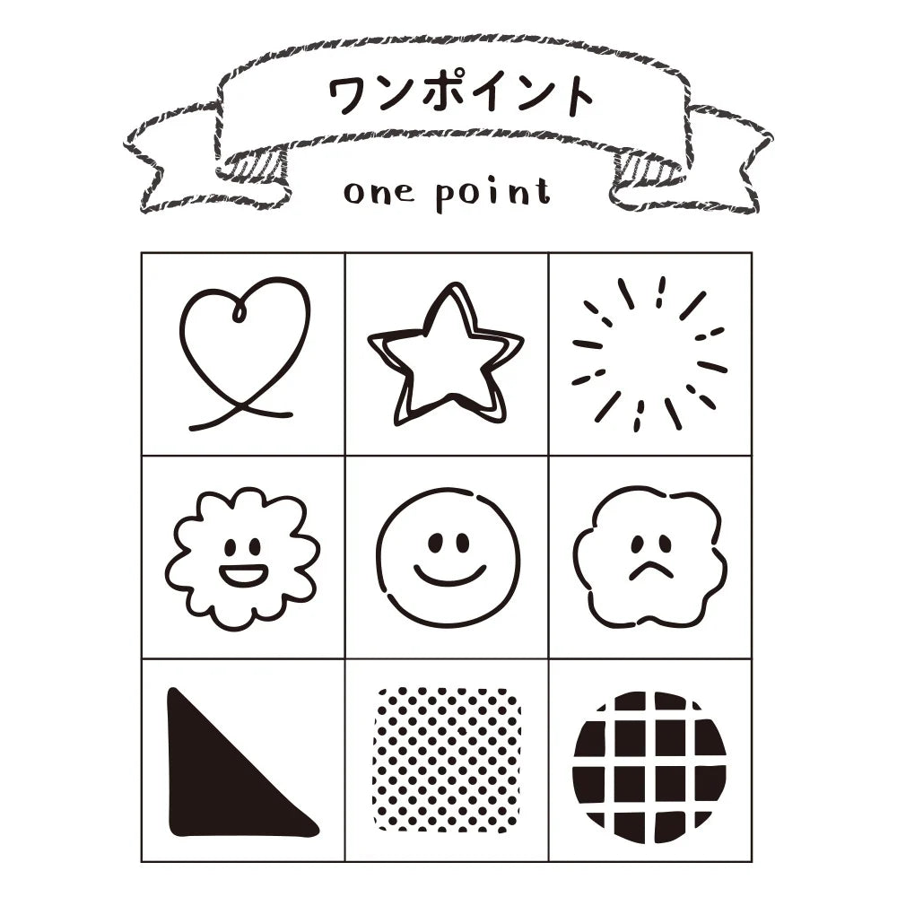 
These cute, mini-size rubber stamps are perfect for decorating your planner, notebook, journal or calendar to mark events of the day. Each set includes 9 stamps in a protective clear acrylic case, making them easy to carry around with you.



[ A design for a notebook or a diary ].
Set of 9 patterns that can be used in daily life such as vacuum cleaners, piggy banks, etc.
Use them in accordance with your schedule or as a point of reference... Various ways to use them!

Includes 1 set of stamp, total 9 mini