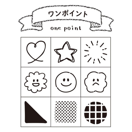 
These cute, mini-size rubber stamps are perfect for decorating your planner, notebook, journal or calendar to mark events of the day. Each set includes 9 stamps in a protective clear acrylic case, making them easy to carry around with you.



[ A design for a notebook or a diary ].
Set of 9 patterns that can be used in daily life such as vacuum cleaners, piggy banks, etc.
Use them in accordance with your schedule or as a point of reference... Various ways to use them!

Includes 1 set of stamp, total 9 mini