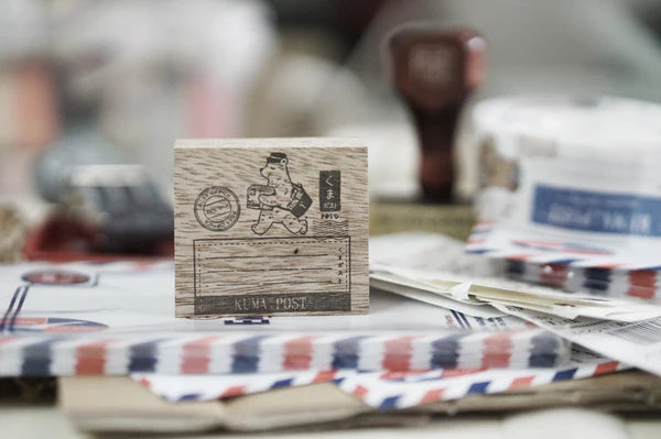 Black Milk Project - Kuma Post Big Bear Stamp