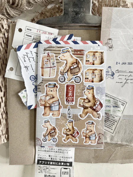 Black Milk Project - Kuma Post Sticker Set