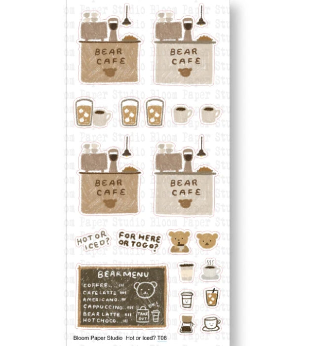Beary cute doodles! These Bear character stickers are hand drawn by me and can be used on their own or in addition with any spread!

Made with:
- washi sticker paper
- 7"x3.27"

Note: Colors on screen may appear slightly different on paper. By purchasing, you have acknowledged reading this disclaimer.