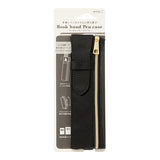 Bookband Pen Case (for B6-A5) - Black