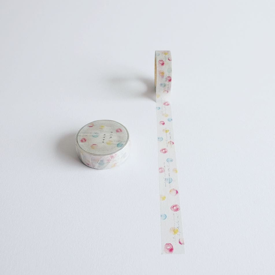 Brilliance Washi Tape