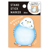 The popular sticky note series now has new designs! Featuring a big collection of adorable animals with fluffy bellies and bottoms, there’s sure to be one that catches your eye. Pick your favorite and brighten up your school or office with their irresistible charm ♪

1 pattern x 30 sheets
Package size: H102×W75×D7mm
Product size: Within H70×W55mm
Material: High-quality paper
Country of Origin: Japan