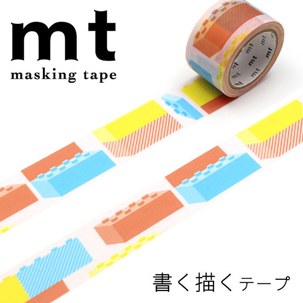 Building Block MT Masking Washi Tape