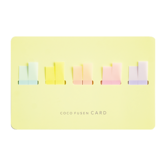 Cocofusen Card COLOR Sunlight S