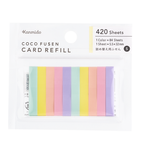 Cocofusen Card Refill COLOR Sunlight S