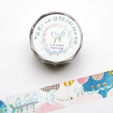 Cozyca Products - CHIHIRO SONODA Washi Tape - TORI no OTOSHIMONO

Washi tape by artist CHIHIRO SONODA, who is also known for embroidered works such as brooches and earrings. The shining gold foil-stamped "bird oyster" has a unique and cute design. Pay attention to the clear expression of the bird.

20mm wide x 5m long