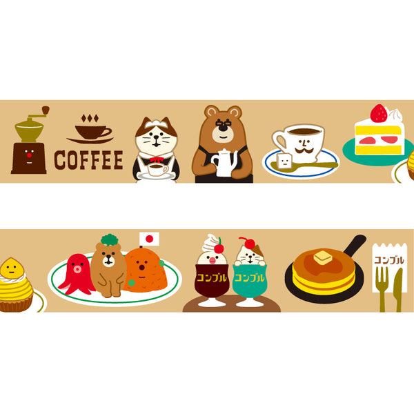 Concombre Cafe Coffee Washi Tape