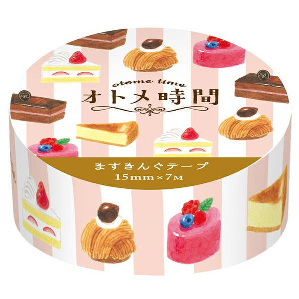 Furukawashiko Cake Washi Tape