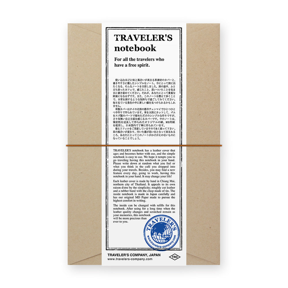 TRAVELER'S notebook Camel (Regular Size) – Little Craft Place