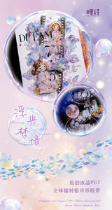 Candy Poetry Holographic PET Tape