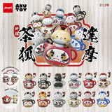 Cat in Teapot Blind Box