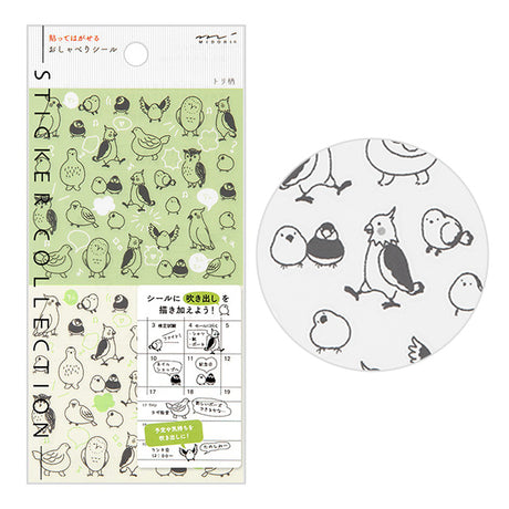 The "Talking Tori Pattern" is a design that is irresistible for bird lovers, featuring various birds such as parakeets and owls. You can express the mood of the day with the unique expressions of the birds.&nbsp;



A wide variety of sticker designs to use with your notebook

These peel-and-stick PET stickers will make your daily records more fun. Simply stick them freely on the margins of your notebook to create a gorgeous page.&nbsp;It can be divided into two parts up and down with perforations, so you ca
