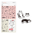 The "Talking Cat Pattern" is a design that will soothe you to cats that are surprised or have a relaxed expression. You can express the mood of the day with the unique expressions of the cats.



A wide variety of sticker designs to use with your notebook

These peel-and-stick PET stickers will make your daily records more fun. Simply stick them freely on the margins of your notebook to create a gorgeous page.&nbsp;It can be divided into two parts up and down with perforations, so you can carry as much as y