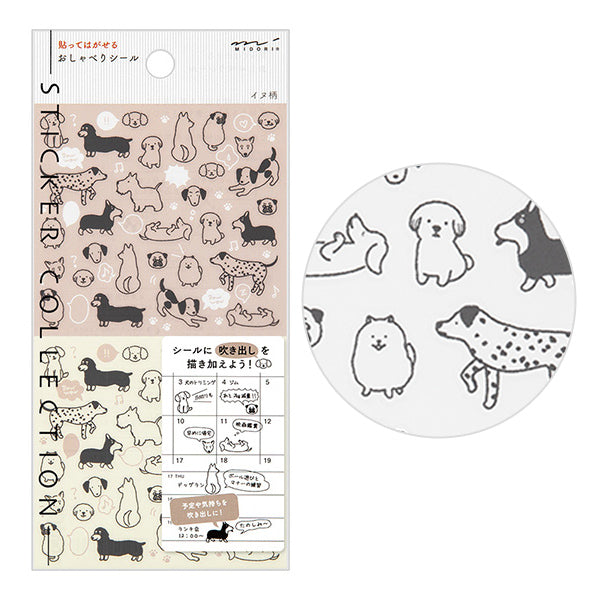 

The "Talking Dog Pattern" is a design that is irresistible for dog lovers, featuring various dogs such as dachshunds and pugs. You can express the mood of the day with the unique expressions of the dogs.



A wide variety of sticker designs to use with your notebook

These peel-and-stick PET stickers will make your daily records more fun. Simply stick them freely on the margins of your notebook to create a gorgeous page.&nbsp;It can be divided into two parts up and down with perforations, so you can carry