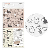 

The "Talking Dog Pattern" is a design that is irresistible for dog lovers, featuring various dogs such as dachshunds and pugs. You can express the mood of the day with the unique expressions of the dogs.



A wide variety of sticker designs to use with your notebook

These peel-and-stick PET stickers will make your daily records more fun. Simply stick them freely on the margins of your notebook to create a gorgeous page.&nbsp;It can be divided into two parts up and down with perforations, so you can carry