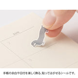 

The "Talking Dog Pattern" is a design that is irresistible for dog lovers, featuring various dogs such as dachshunds and pugs. You can express the mood of the day with the unique expressions of the dogs.



A wide variety of sticker designs to use with your notebook

These peel-and-stick PET stickers will make your daily records more fun. Simply stick them freely on the margins of your notebook to create a gorgeous page.&nbsp;It can be divided into two parts up and down with perforations, so you can carry