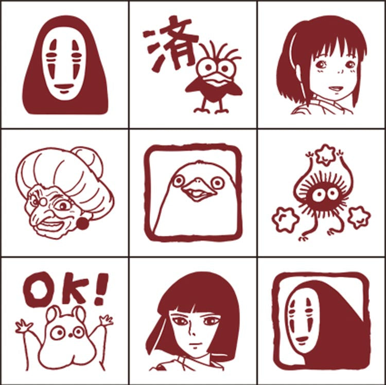 Spirited Away Planner Companion Stamp