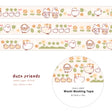 Cherry Rabbit Duck Friends Washi Tape

Decorate your planner / diary with this cute little washi tape ♡


Roll size: 15mm x 10m
Material: Washi
Includes 1 roll of washi