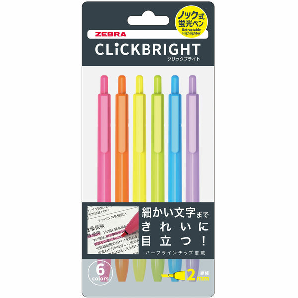Zebra Click Bright Highlighter - 6 Color Set