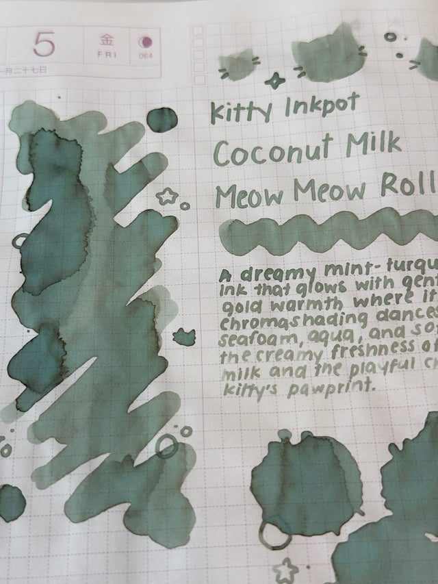 Coconut Milk Meow Meow Rolls 椰奶喵喵卷 kitty inkpot