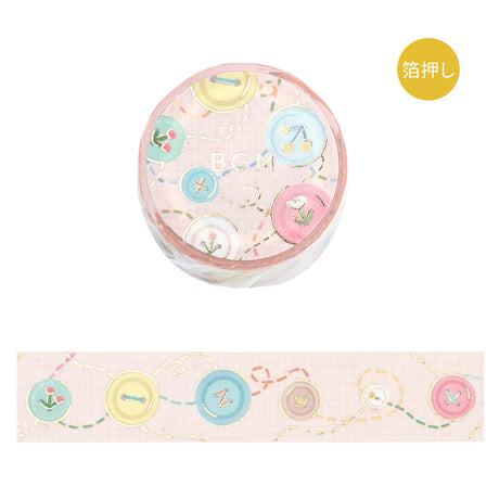 BGM Colored Button Washi Tape