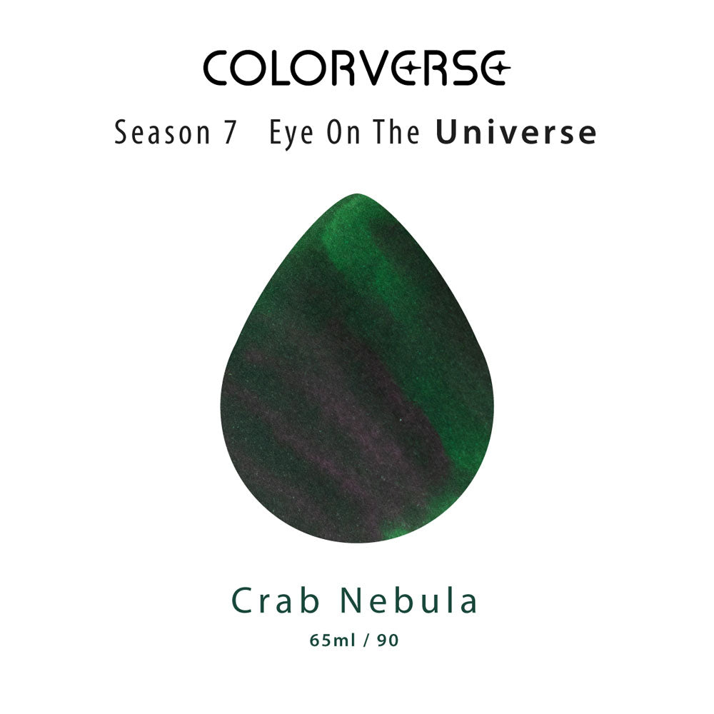 Colorverse Crab Nebula and Horsehead Nebula Ink (No. 90/91) - Eye on the Universe - 2 Bottle Set