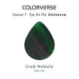 Colorverse Crab Nebula and Horsehead Nebula Ink (No. 90/91) - Eye on the Universe - 2 Bottle Set