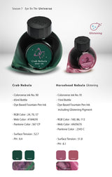 Colorverse Crab Nebula and Horsehead Nebula Ink (No. 90/91) - Eye on the Universe - 2 Bottle Set