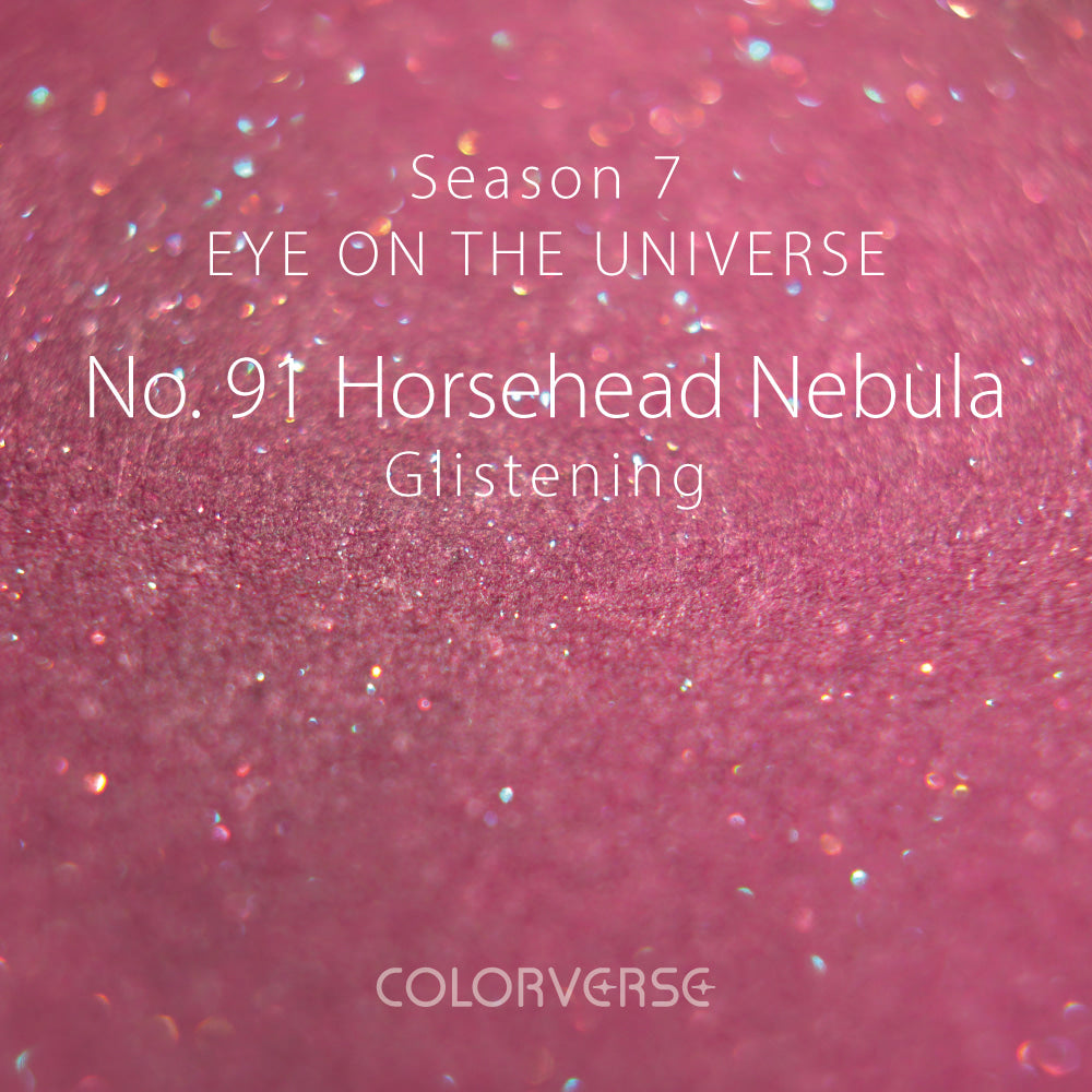 Colorverse Crab Nebula and Horsehead Nebula Ink (No. 90/91) - Eye on the Universe - 2 Bottle Set