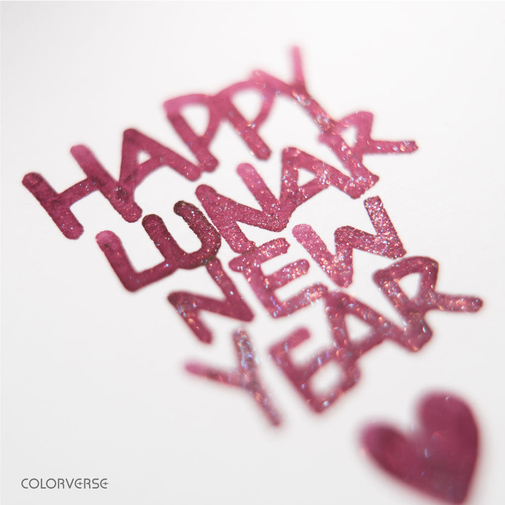 Colorverse Crab Nebula and Horsehead Nebula Ink (No. 90/91) - Eye on the Universe - 2 Bottle Set