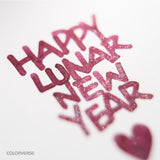 Colorverse Crab Nebula and Horsehead Nebula Ink (No. 90/91) - Eye on the Universe - 2 Bottle Set