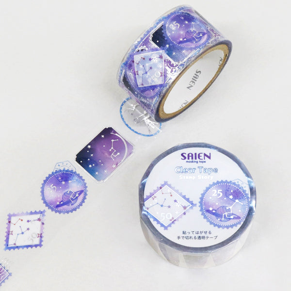 Saien Constellation Stamp Story Clear Tape