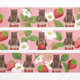 Cozyca Products - Akira Kusaka Washi Tape - Sweet Beats

Drummer Kuma-san's washi tape by illustrator Akira Kusaka. If you look closely at the tape, you can see that the drum that Kuma was playing is a strawberry and the stick is cutlery. The occasional shiny gold foil stamping is an accent for a stylish finish.

20mm wide x 5m long