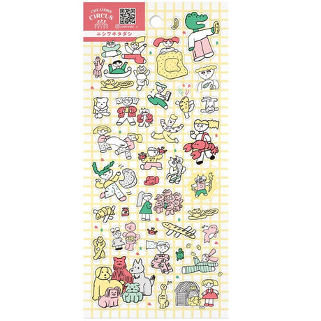 A transparent sticker has appeared from "CREATORS CIRCUS", which has the theme of "excitement and excitement" like a circus.
The creator's unique illustrations and artworks are fun and familiar.
You can enjoy it in various decorations such as notebooks and notebooks.

Size: H195mm×W95mm×D1mm
Material: Transparent PET