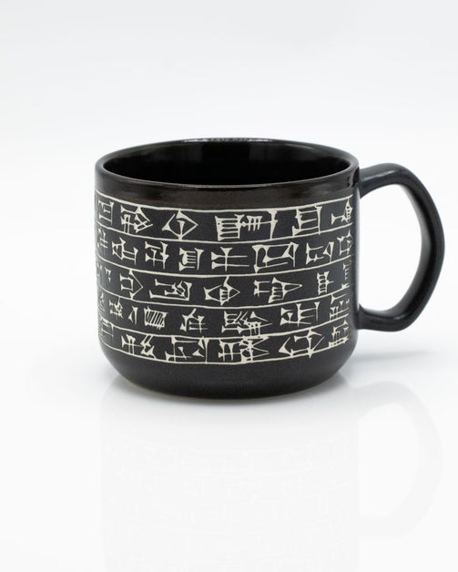 Cuneiform Hand Carved 15 oz Ceramic Mug