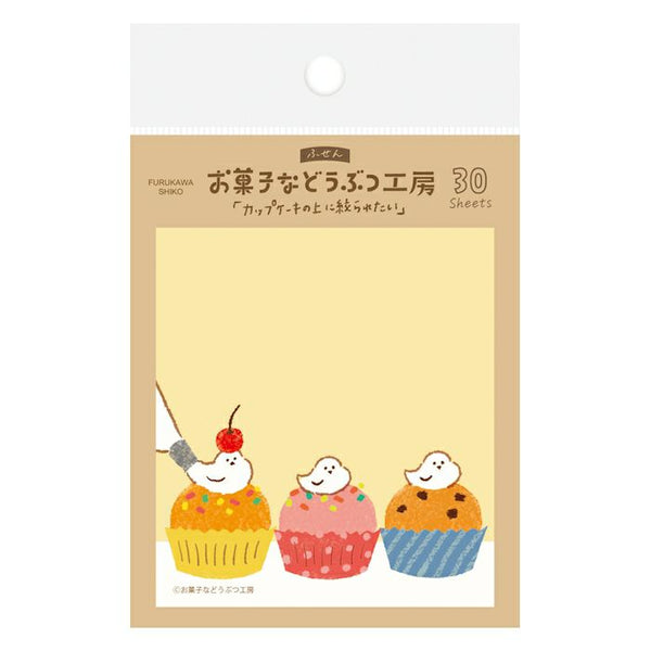 Furukawashiko Sweets Animal Workshop Bird Cupcake Sticky Notes
