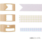 Ribbon Bon Washi Tape Cutters White (Set of 3)