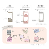 Ribbon Bon Tape Cutters (Set of 3)