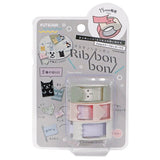 Ribbon Bon Tape Cutters (Set of 3)