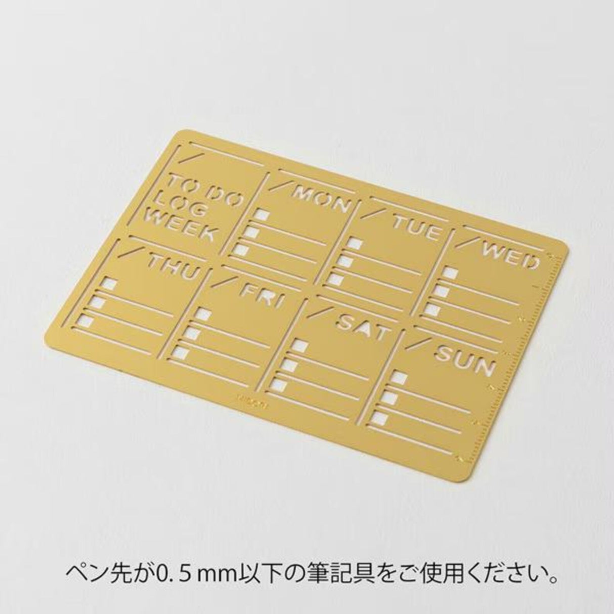 Midori Calendar Template Stencil - Weekly Block