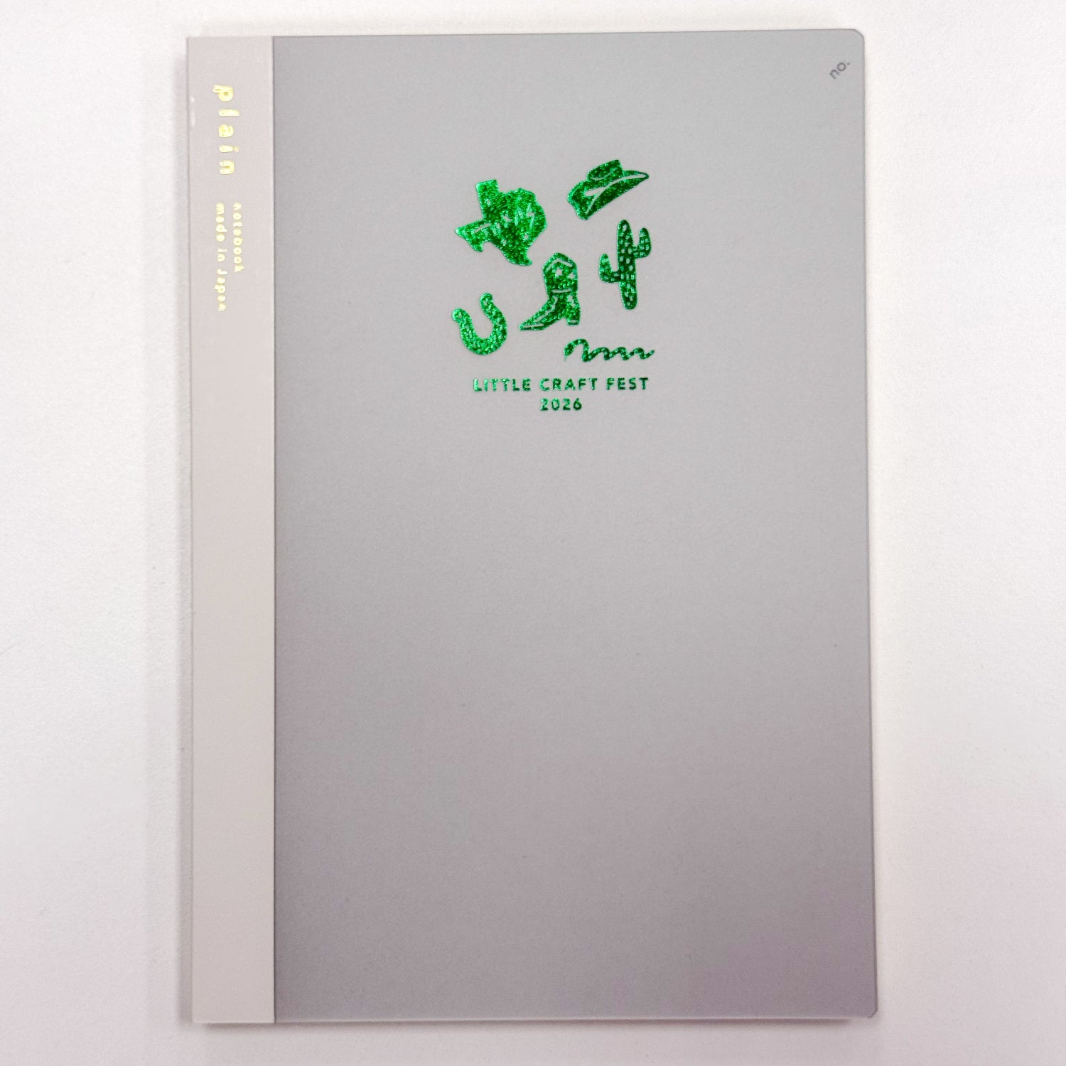 Daigo Notebook A5 - Little Craft Fest 2026 Exclusive – Little