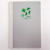 Daigo Notebook A5 - Little Craft Fest 2026 Exclusive Clear Plain